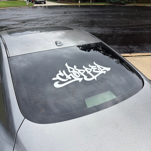 CHOPPED BANNER